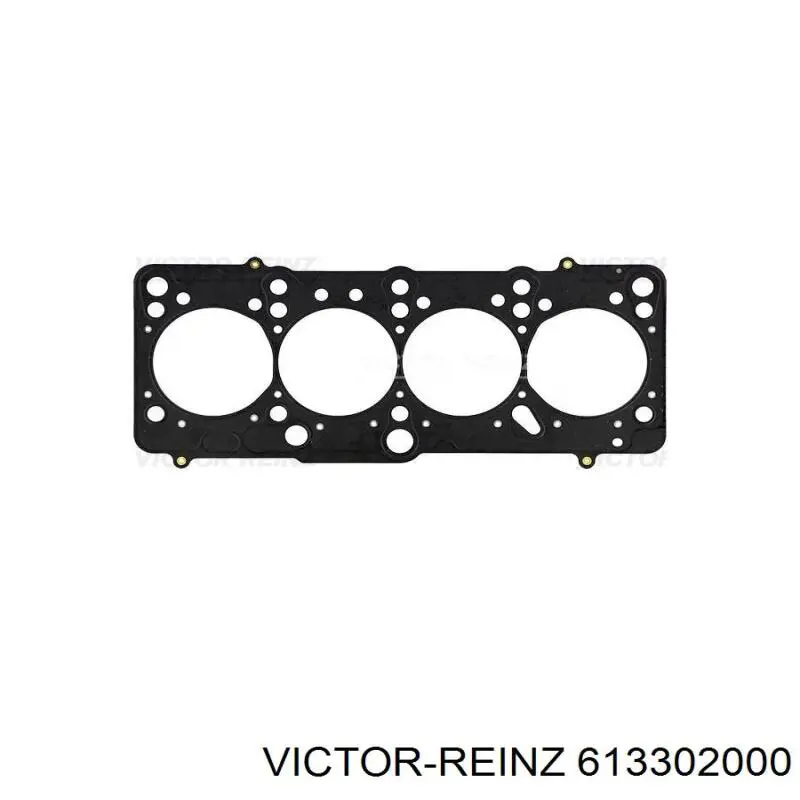 61-33020-00 Victor Reinz прокладка головки блока цилиндров (гбц левая)