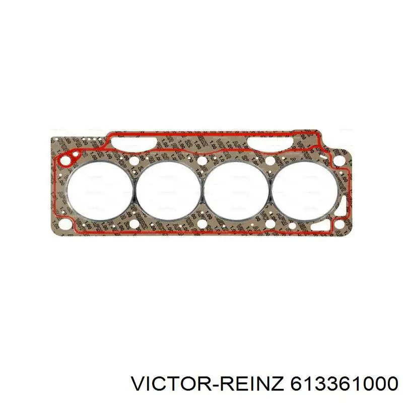 Прокладка головки блока цилиндров Renault (RVI) 7701040179