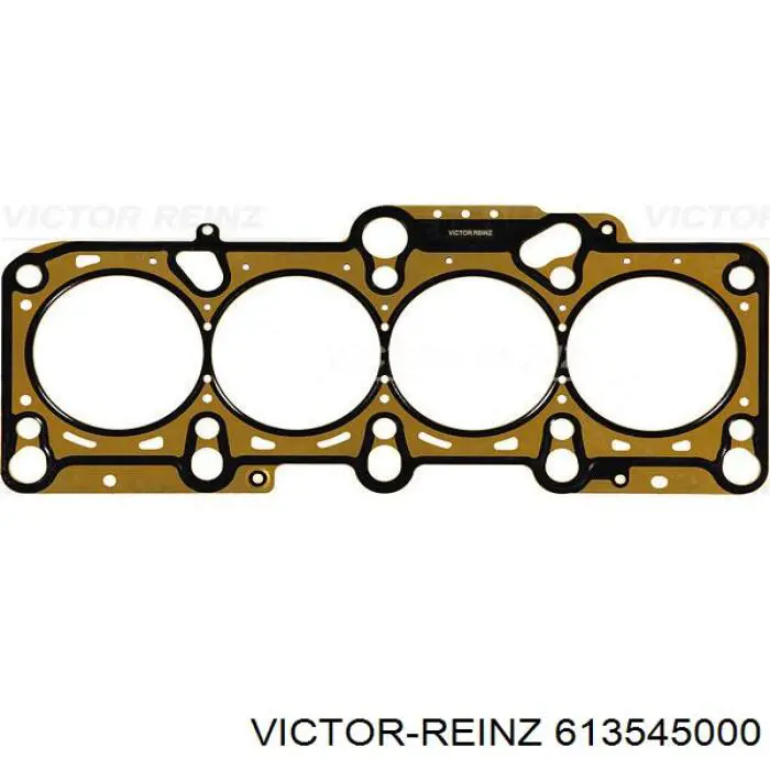 Прокладка ГБЦ 06B103383AF VAG