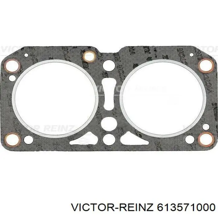 Купить 0605149100 Fiat/Alfa/Lancia Прокладка ГБЦ