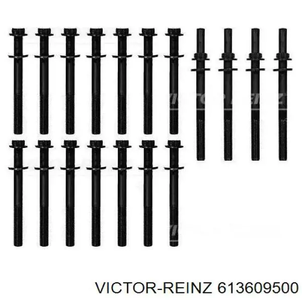 Купить 613609500 Victor Reinz Прокладка ГБЦ
