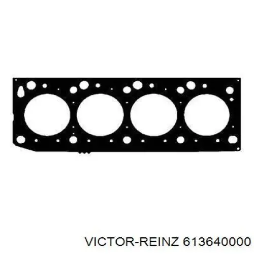 Прокладка ГБЦ C40110271B Mazda