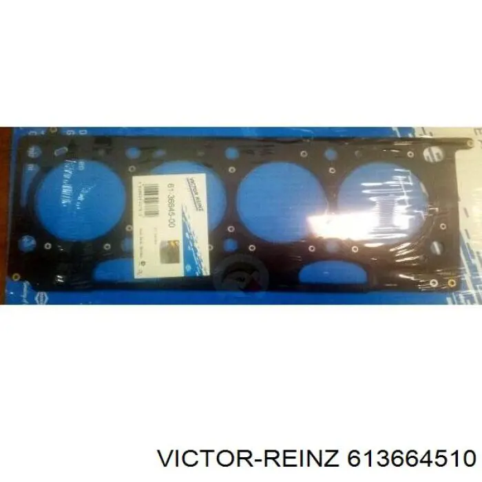 Прокладка ГБЦ Renault Megane II седан (LM0, LM1) (2003 - 2012) цена, от 43.85 USD