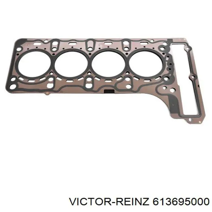 Купить A651016042005 Mercedes Прокладка ГБЦ