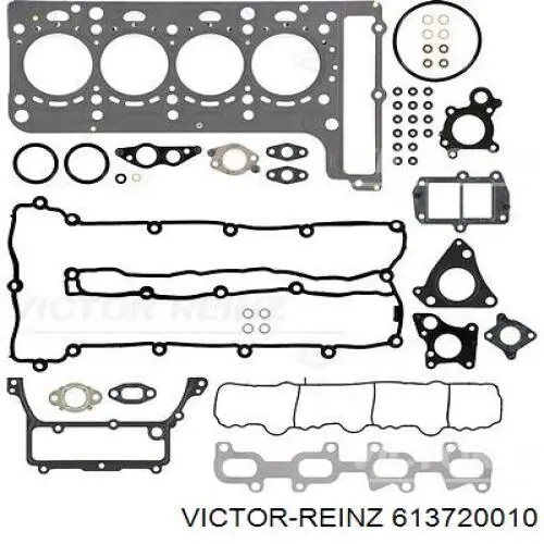 Прокладка ГБЦ Mercedes 6460160620 цена, от 55.18 USD