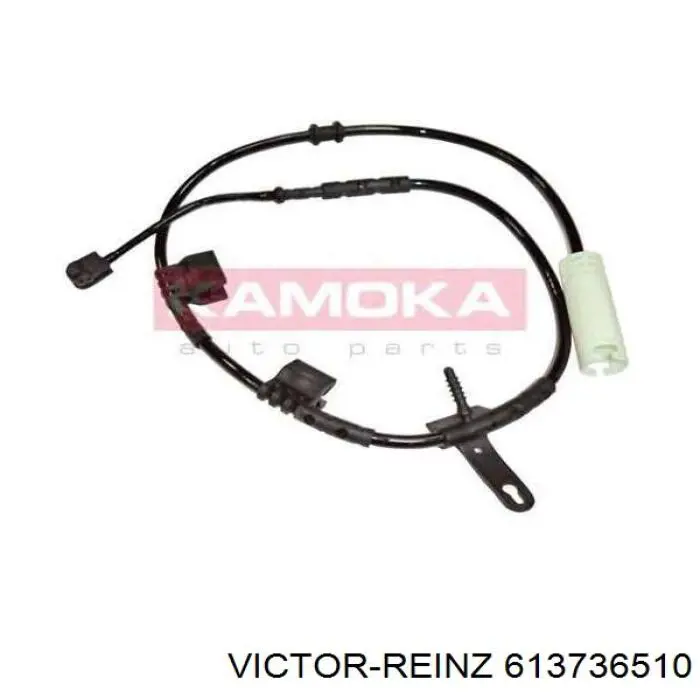 Купить 613736510 Victor Reinz Прокладка ГБЦ