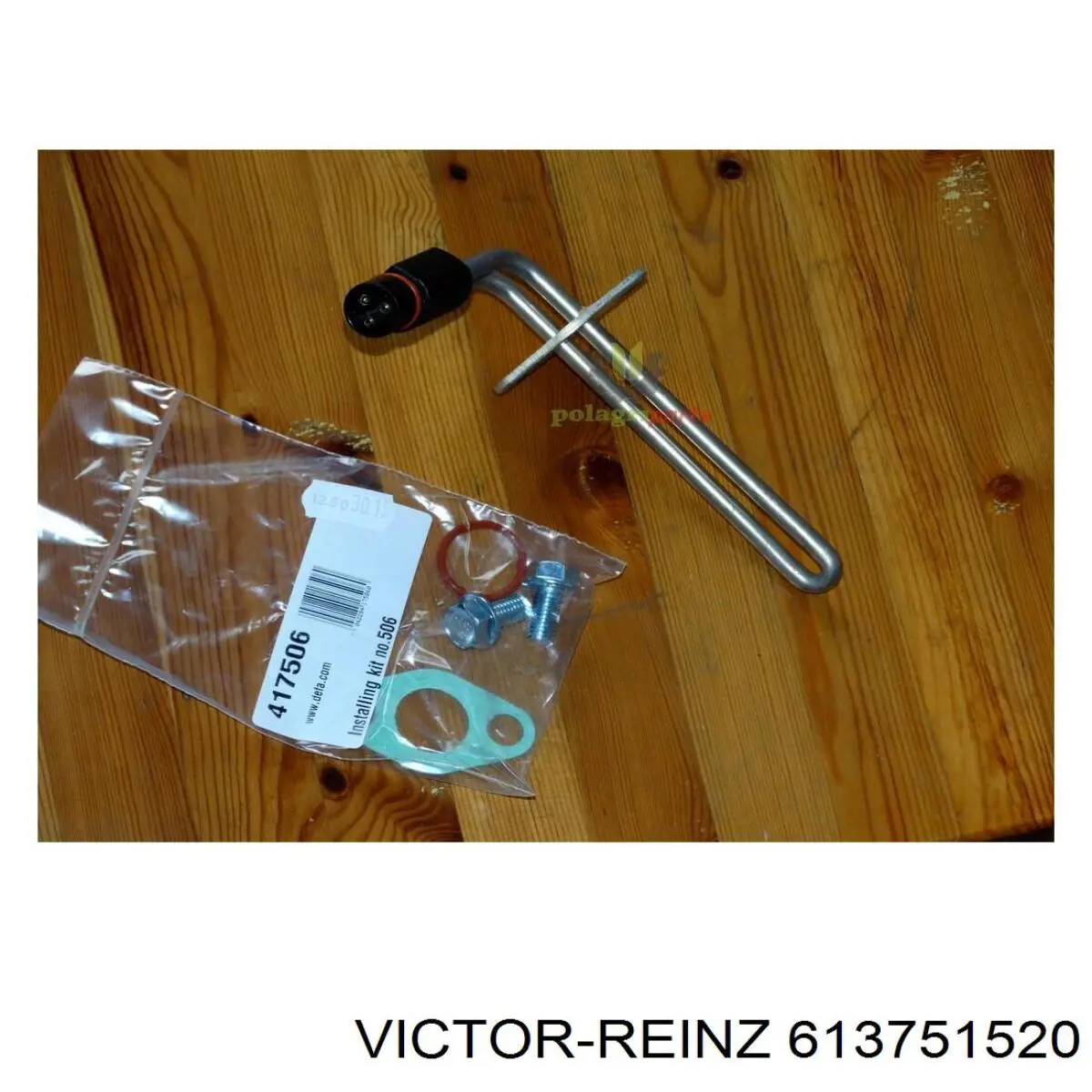 Прокладка ГБЦ Victor Reinz 613751520 цена, от 79.73 USD