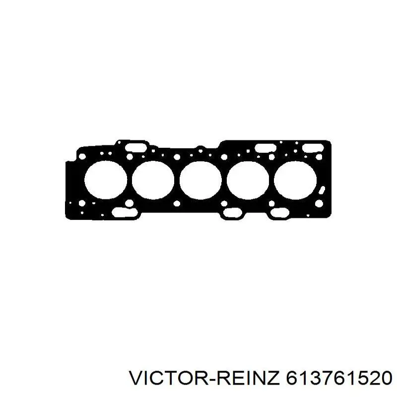Купить 30731263 Volvo Прокладка ГБЦ