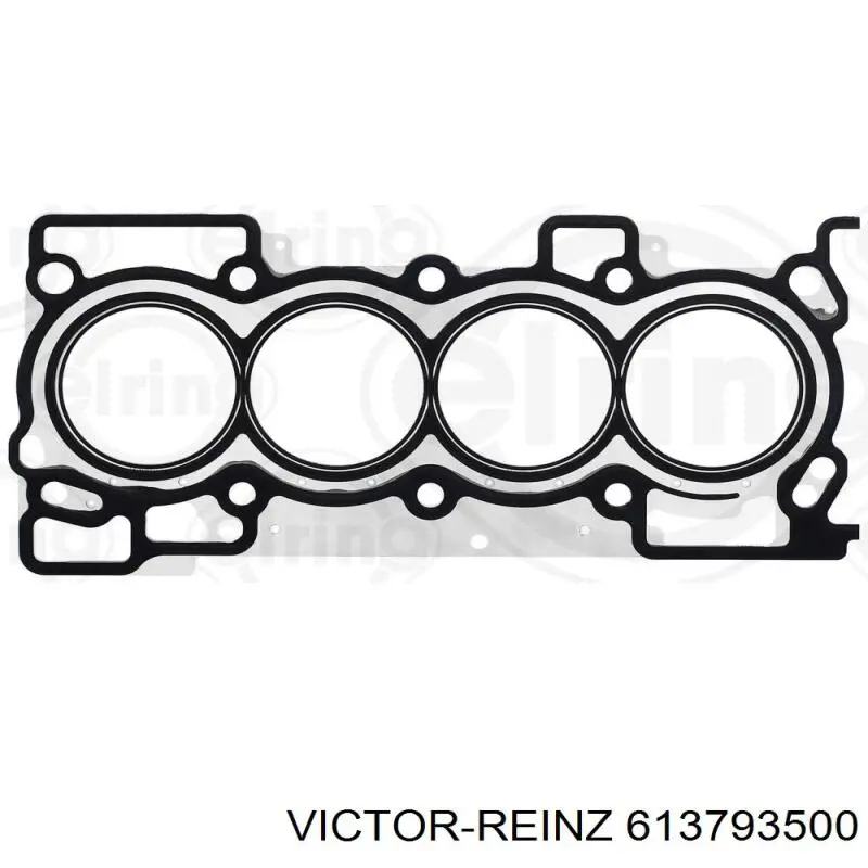 Купить 7701065095 Renault (RVI) Прокладка ГБЦ