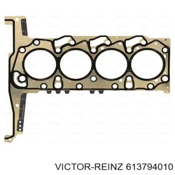 Прокладка головки блока цилиндров Volvo 31330925