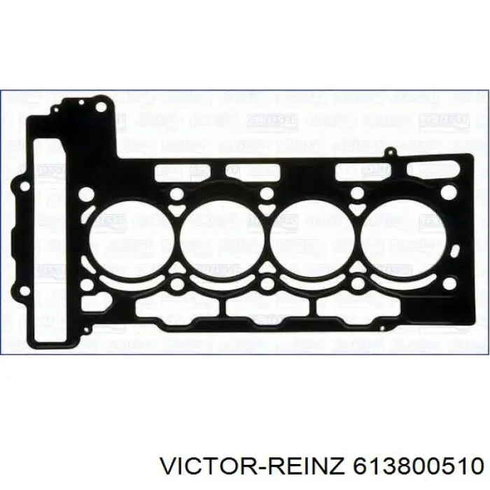 Прокладка ГБЦ 7560272 BMW