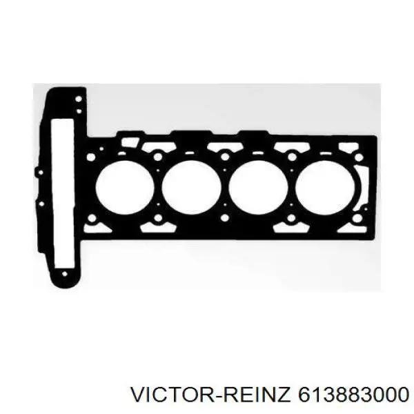 Прокладка ГБЦ Fiat/Alfa/Lancia 55192574 цена, от 41.66 USD
