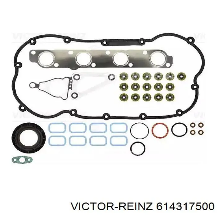 Прокладка ГБЦ 1776498 Ford