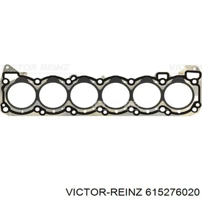 Прокладка головки блока цилиндров Nissan/Infiniti 11044VB302