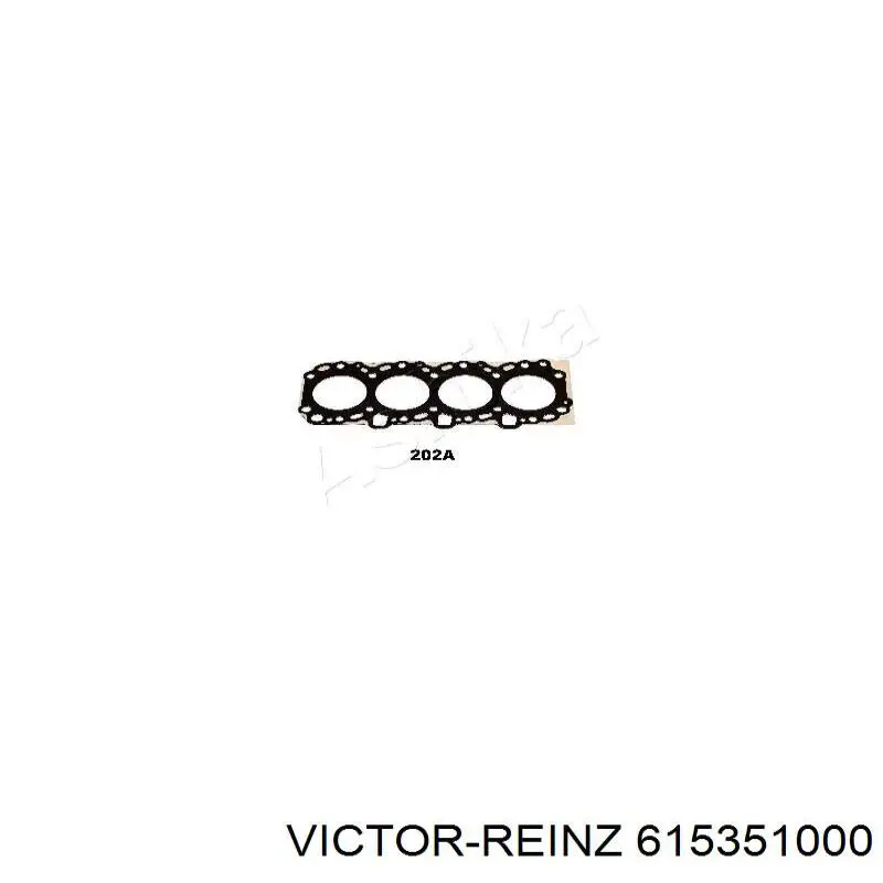 Прокладка головки блока цилиндров Toyota 111150L010A0