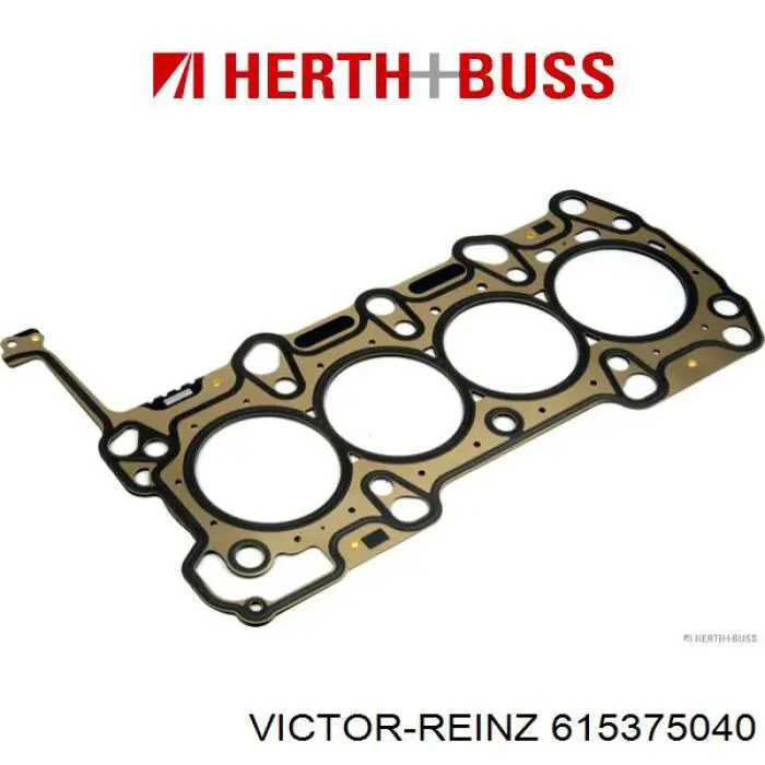 Прокладка ГБЦ Jakoparts J1254069 цена, от 34.08 USD
