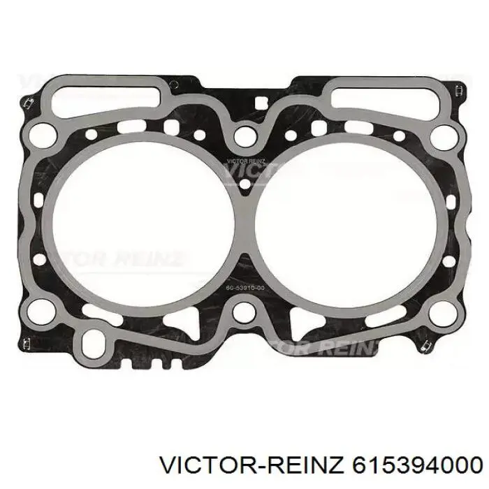 Прокладка головки блока цилиндров Victor Reinz 615394000