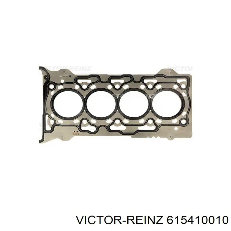 Прокладка ГБЦ Mitsubishi 1005B577 цена, от 56.13 USD
