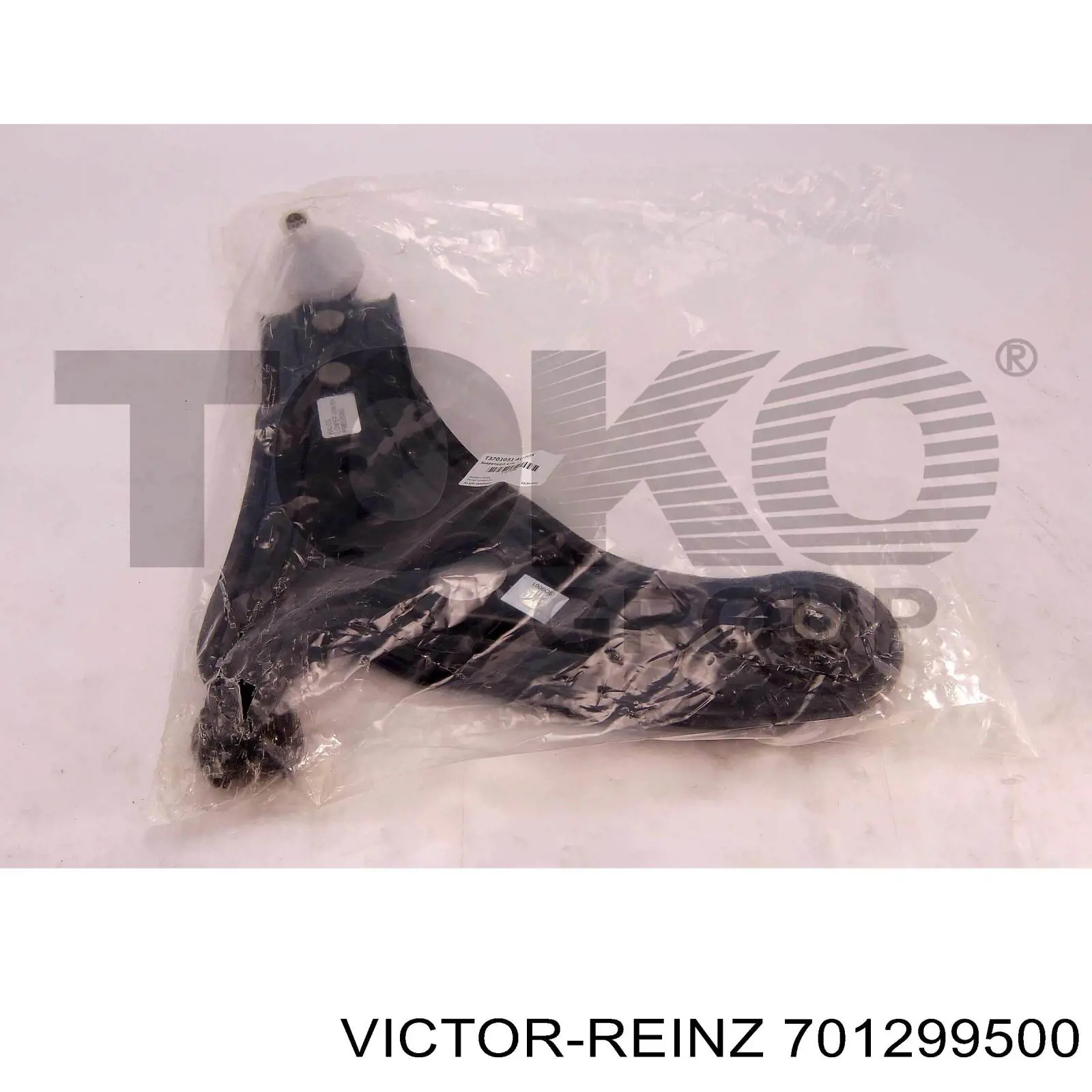 701299500 Victor Reinz прокладка клапанной крышки