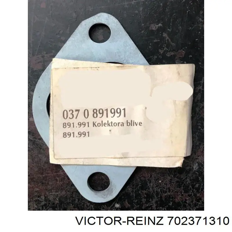 Прокладка выпускного коллектора 702371310 VICTOR REINZ