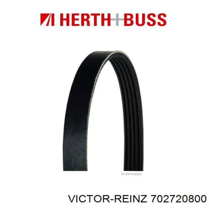 Прокладка адаптера масляного фильтра Victor Reinz 702720800 цена, от 1.73 USD