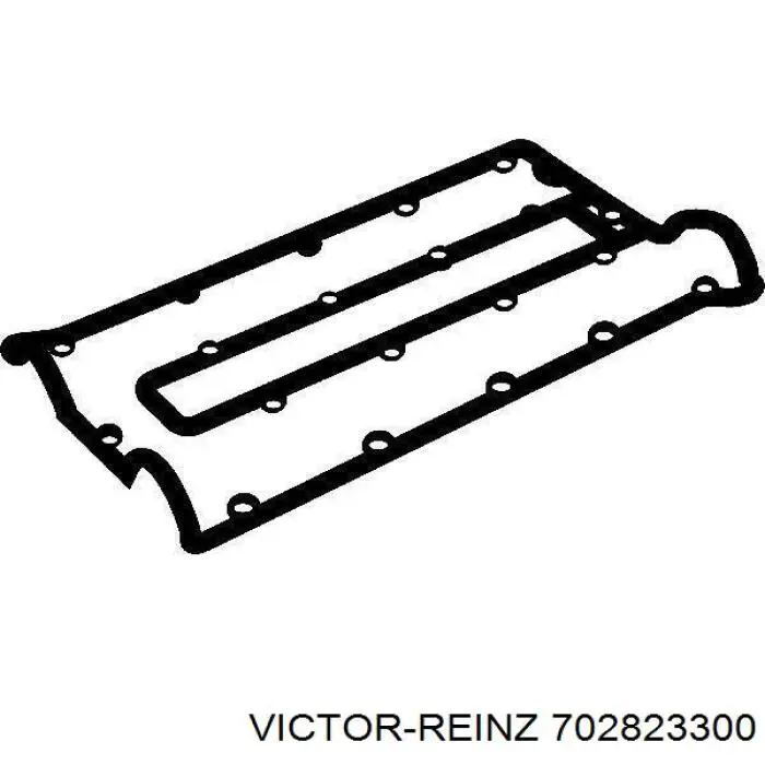 Прокладка крышки двигателя Opel 0607643 цена, от 9.22 USD