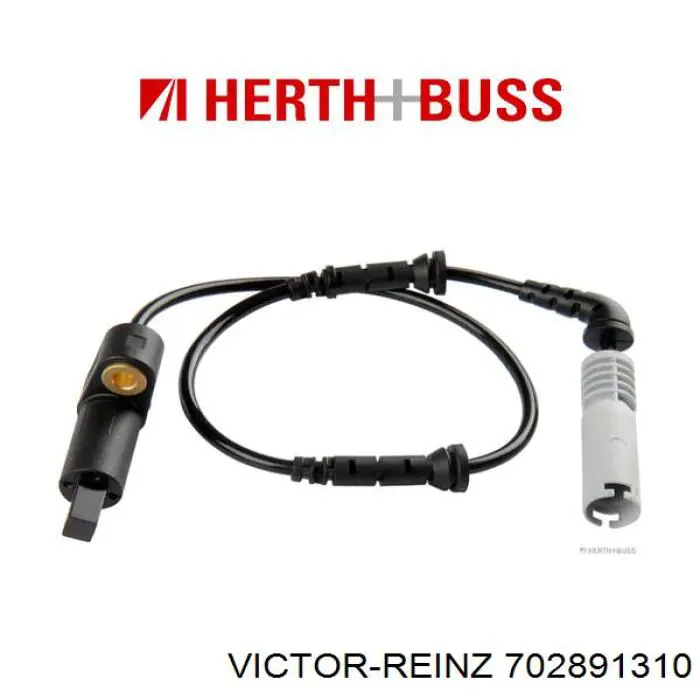 702891310 Victor Reinz Прокладка штанов