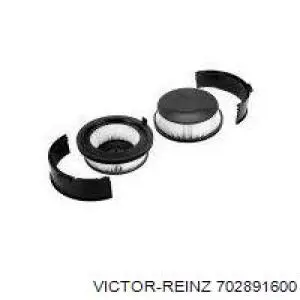 Прокладка всасывающего коллектора Victor Reinz 702891600 цена, от 2.36 USD