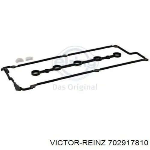 Прокладка масляного поддона Victor Reinz 702917810