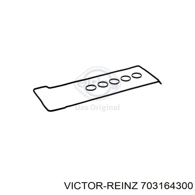 Прокладка клапанной крышки 703164300 Victor Reinz