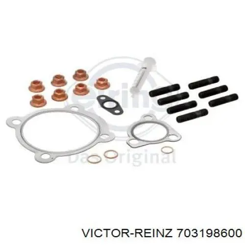 Прокладка всасывающего коллектора Victor Reinz 703198600 цена, от 2.73 USD