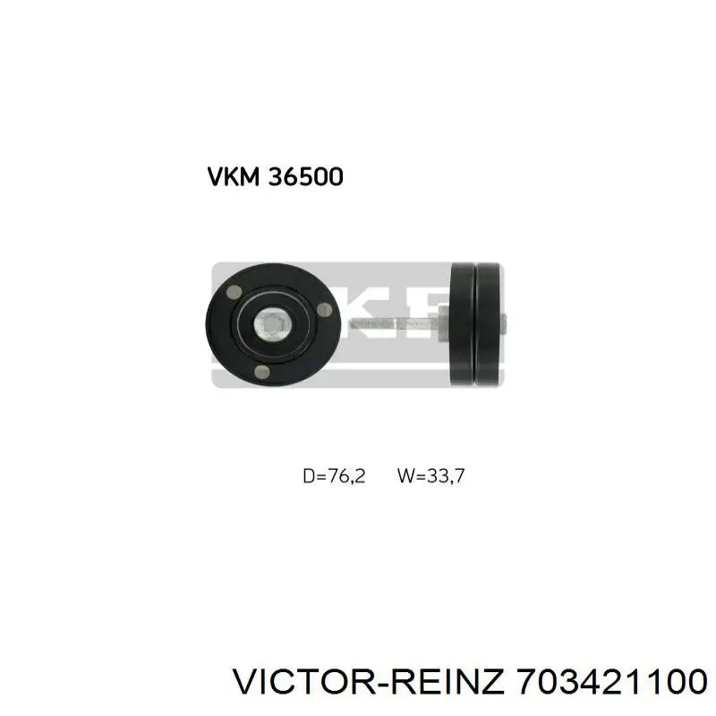 Прокладка масляного поддона Victor Reinz 703421100