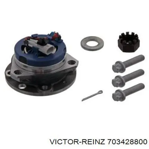 Прокладка крышки двигателя Victor Reinz 703428800 цена, от 9.33 USD