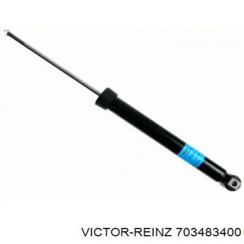 Прокладка коллектора 703483400 Victor Reinz