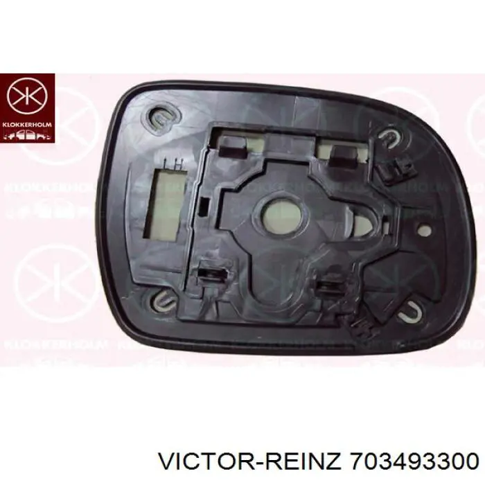Прокладка впускного коллектора верхняя Victor Reinz 703493300 цена, от 4.64 USD