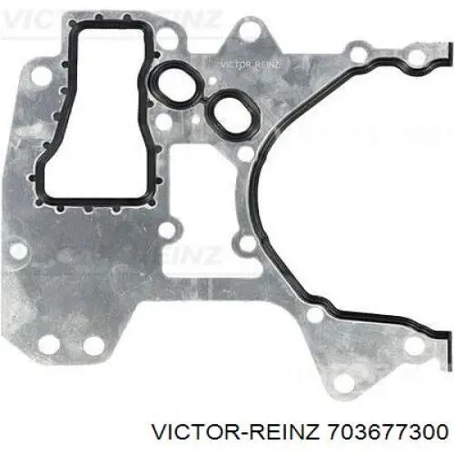 Прокладка масляного насоса 0638176 Opel