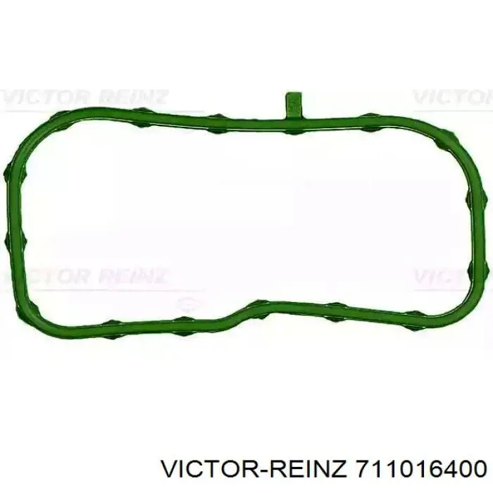 Прокладка всасывающего коллектора Mazda SH0113111 цена, от 12.34 USD