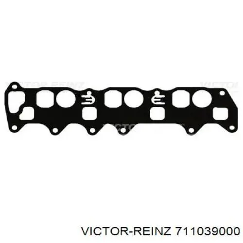 Прокладка всасывающего коллектора BGA MG0920 цена, от 6.61 USD