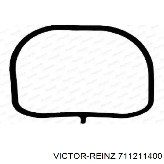 Купить PY0113111 Mazda Прокладка впускного коллектора