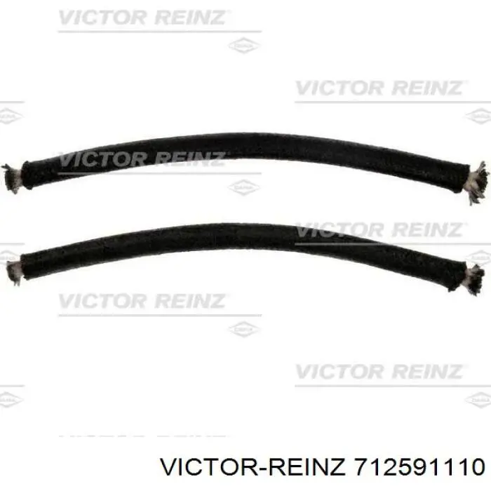 Прокладка выпускного коллектора Victor Reinz 712591110