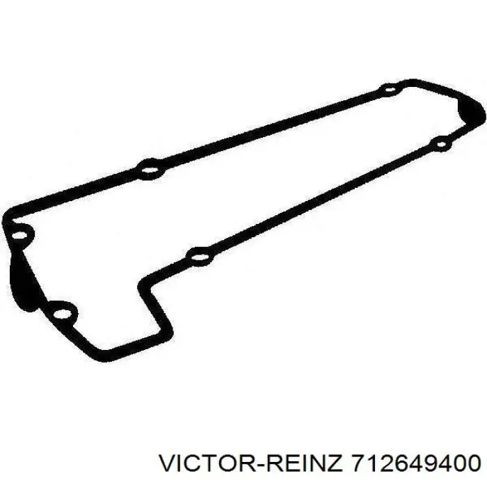 Прокладка крышки двигателя Mercedes A1020160721 цена, от 7.81 USD