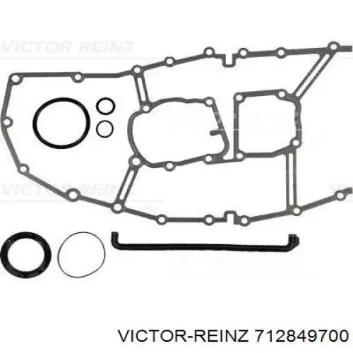 Прокладки выхлопной системы Victor Reinz 712849700 цена, от 2.43 USD