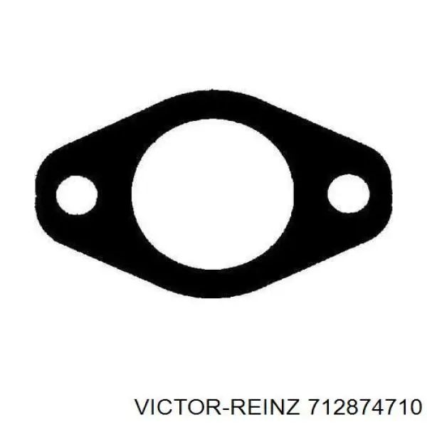 Прокладка коллектора 04283299 Deutz