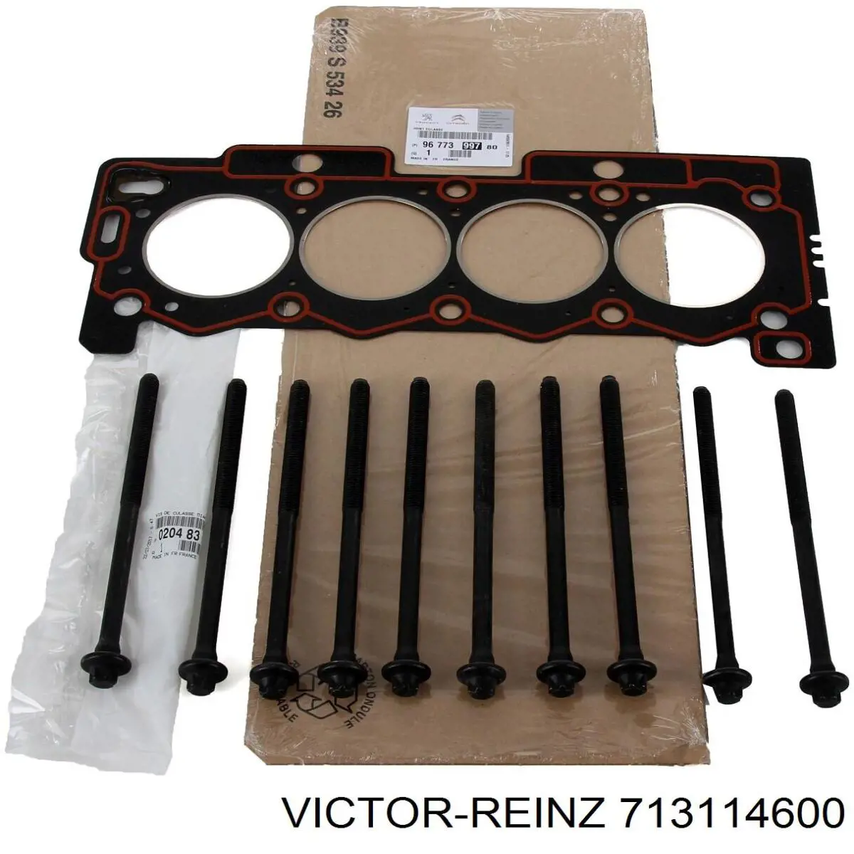 Прокладка клапанной крышки 713114600 Victor Reinz