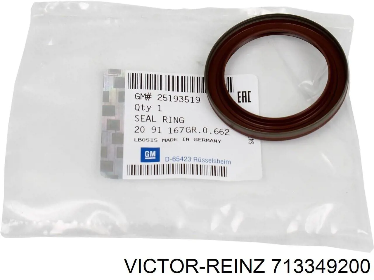 713349200 Victor Reinz Прокладка передней крышки двигателя
