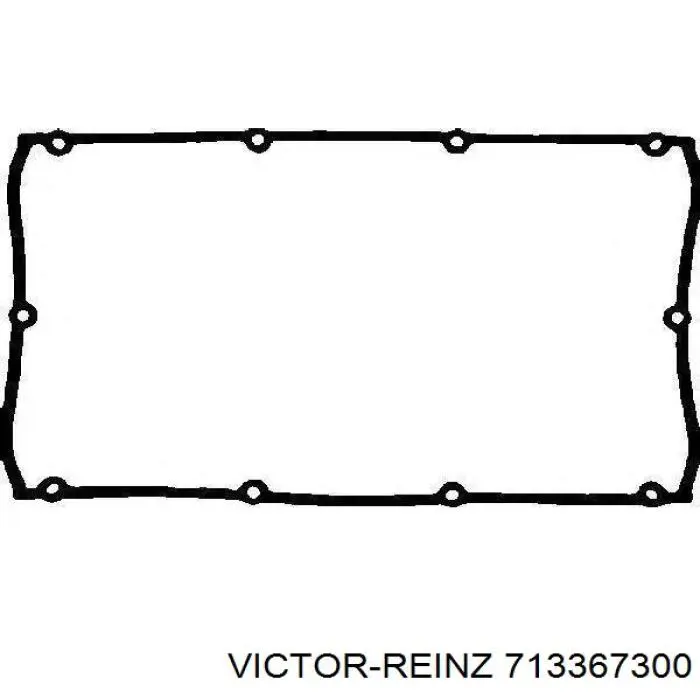 024970 Peugeot/Citroen Прокладка крышки клапана
