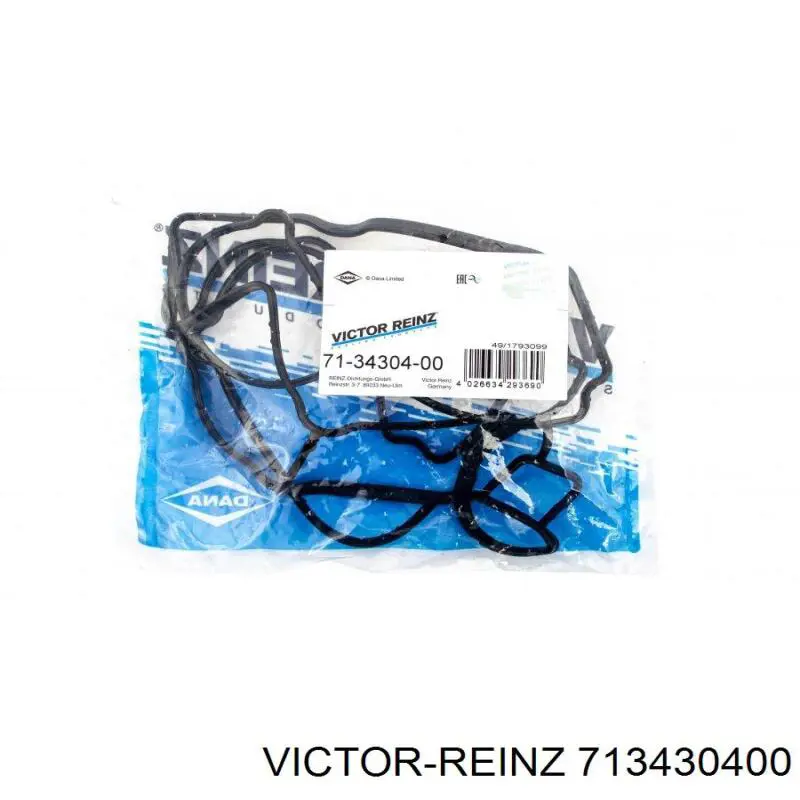 Прокладка крышки двигателя Victor Reinz 713430400 цена, от 11.45 USD