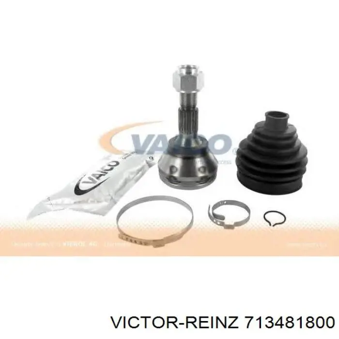 Прокладка крышки двигателя Victor Reinz 713481800 цена, от 11.72 USD