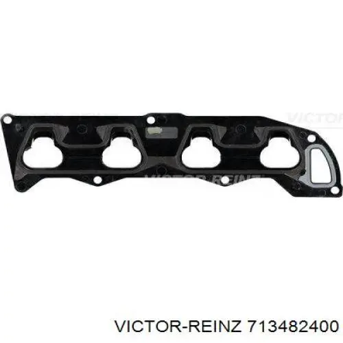Купить 4S7Q9448EC Ford Прокладка коллектора