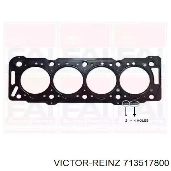 Прокладка крышки двигателя Victor Reinz 713517800 цена, от 9.12 USD